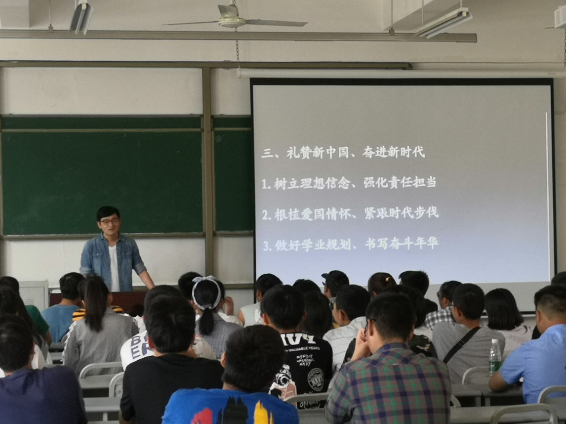 QQ图片20190930100042.png