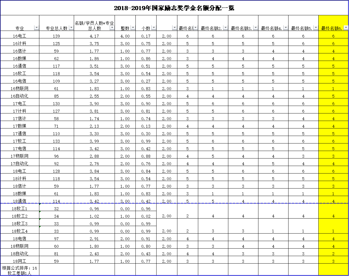 10102.png