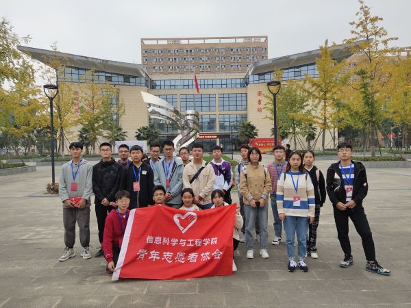 QQ图片20191117160706.jpg QQ图片20191117160706.jpg