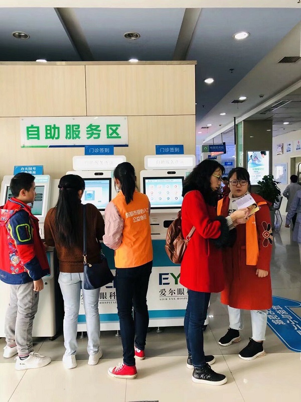QQ图片20191104084353.jpg