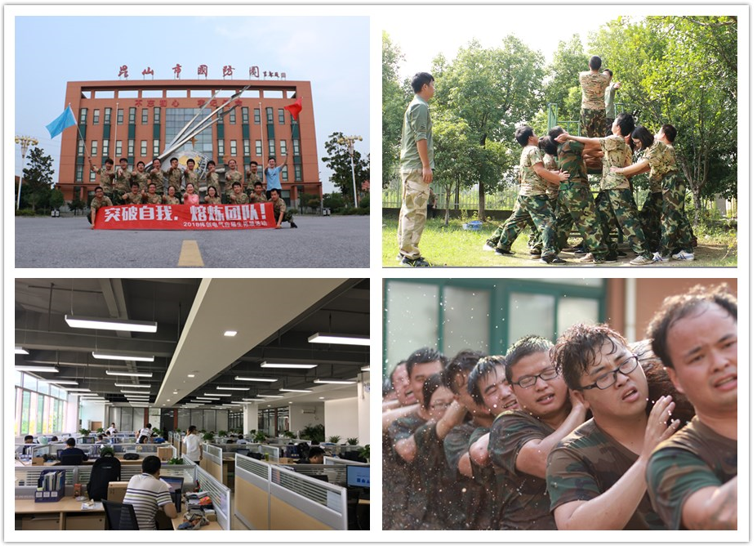 微信截图_20180915150008.png