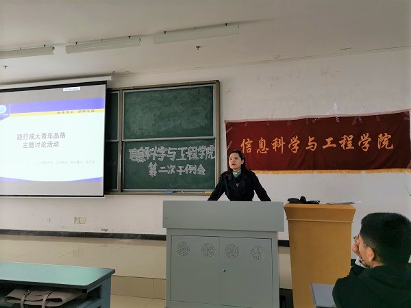 IMG_20191115_122908.jpg