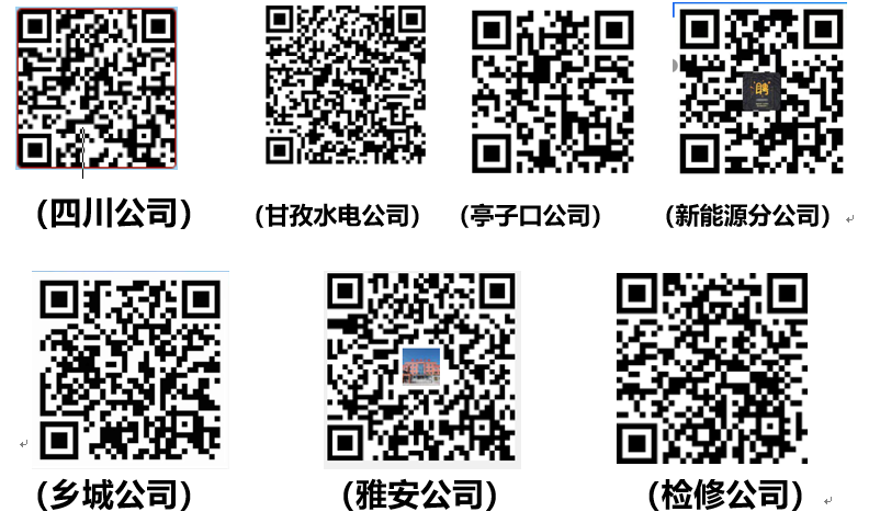 QQ图片20191119162413.png